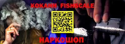 бутик Кумертау