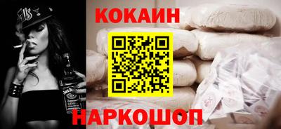 мяу мяу мука Кунгур
