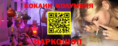 мяу мяу мука Кунгур