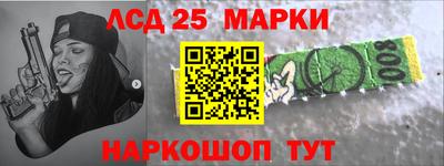 бутик Кумертау