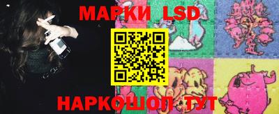 бутик Кумертау