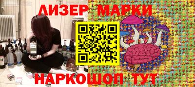мяу мяу мука Кунгур