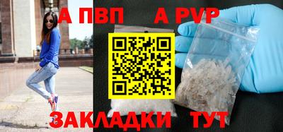 мяу мяу мука Кунгур