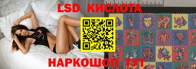 2c-b Кулебаки
