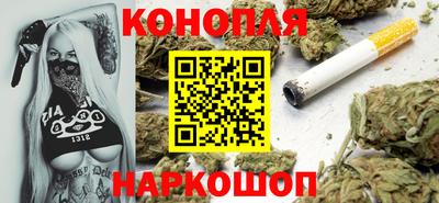 мяу мяу мука Кунгур