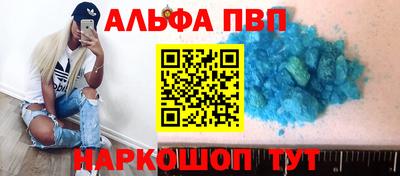 бутик Кумертау