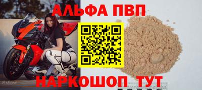 2c-b Кулебаки