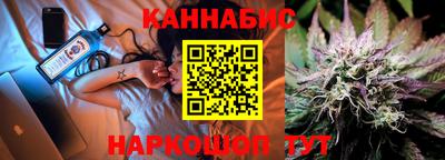 бутик Кумертау