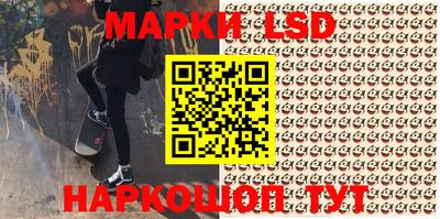 мяу мяу мука Кунгур