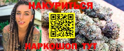 мяу мяу мука Кунгур