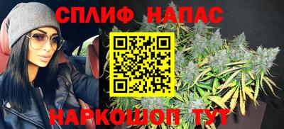 2c-b Кулебаки