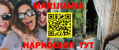2c-b Кулебаки