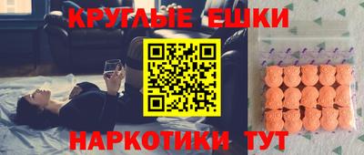 2c-b Кулебаки