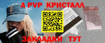 2c-b Кулебаки
