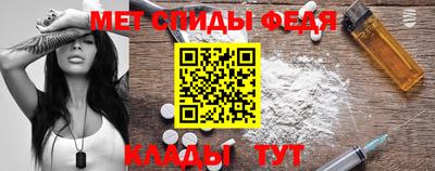 бутик Кумертау