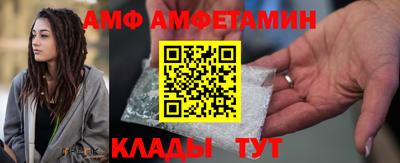 мяу мяу мука Кунгур