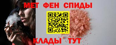 2c-b Кулебаки