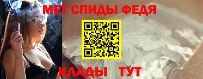 мяу мяу мука Кунгур