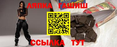 мяу мяу мука Кунгур