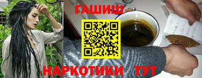 2c-b Кулебаки