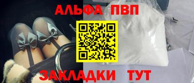 2c-b Кулебаки