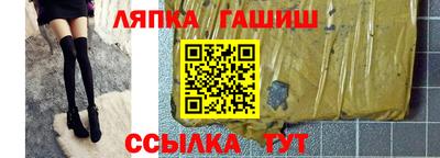 бутик Кумертау