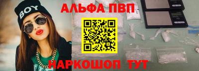 2c-b Кулебаки