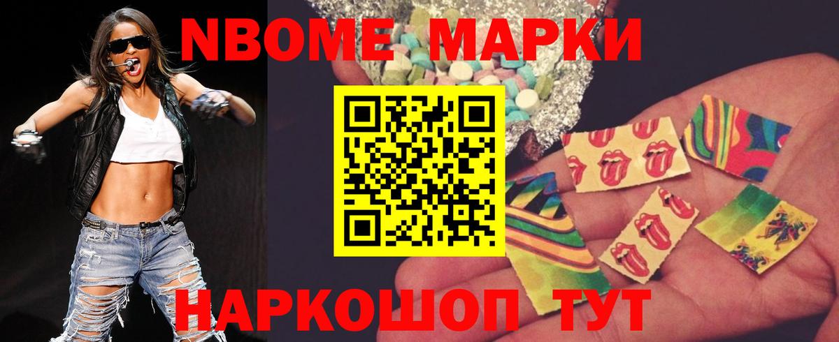 ЛСД экстази кислота Ирбит